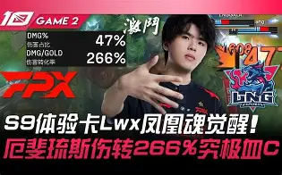 爱游戏登录入口-包含TheShy与30激战FPX分钟风云突变里尔今晨刷新队史纪录，网友：关键时刻山东男篮队长鼓劲的词条